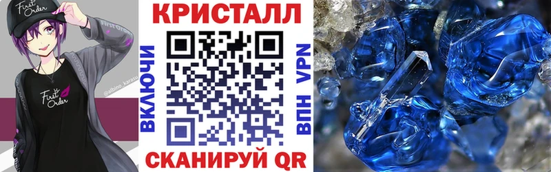 Амфетамин 97%  Яблоновский 