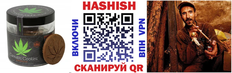 Еда ТГК конопля цены Яблоновский