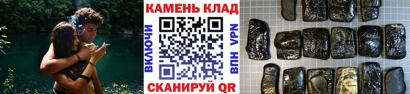 Гашиш индика сатива сайты даркнета формула Яблоновский мега ссылка