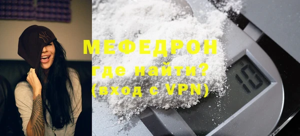 дживик Белоозёрский