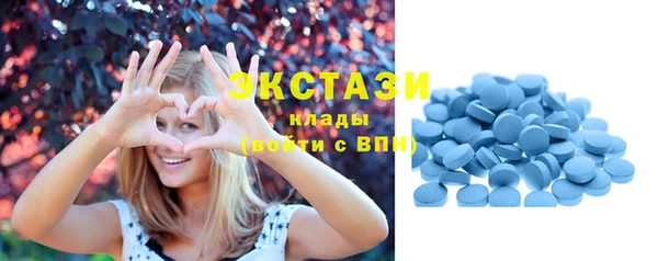 метадон Белокуриха