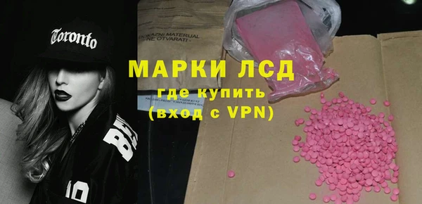 дживик Белоозёрский