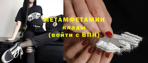 дживик Белоозёрский