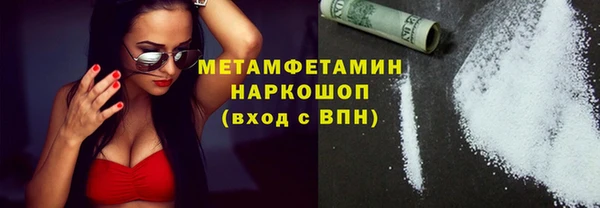 дживик Белоозёрский
