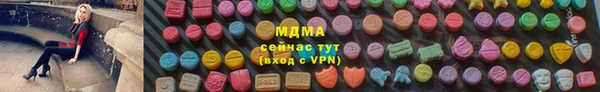 дживик Белоозёрский