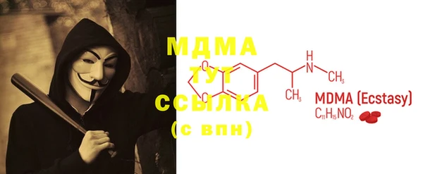 метадон Белокуриха