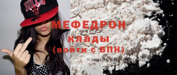 дживик Белоозёрский