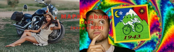 дживик Белоозёрский
