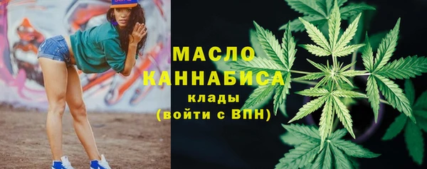 дживик Белоозёрский