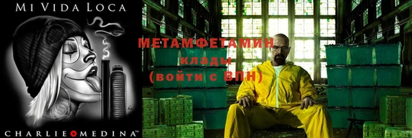 дживик Белоозёрский