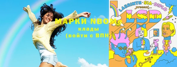 дживик Белоозёрский