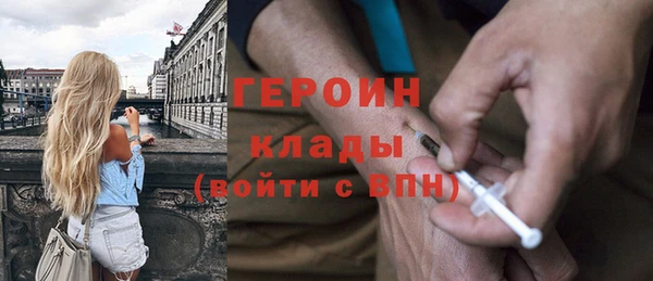 дживик Белоозёрский