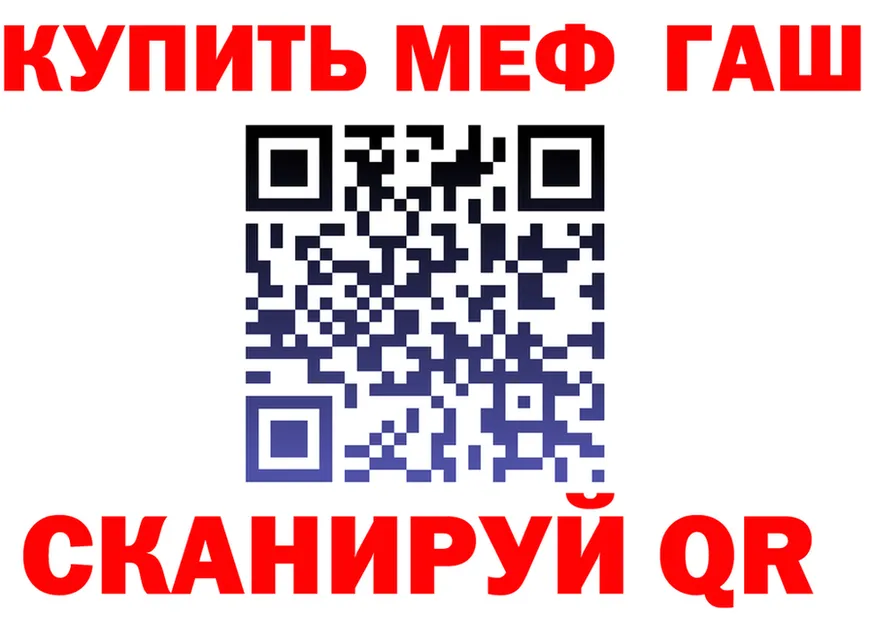 ТГК Wax ТОР маркетплейс МЕГА Яблоновский