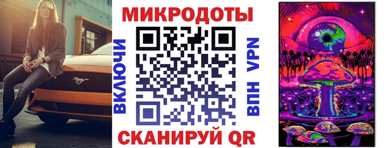 hydra маркетплейс  сколько стоит  Яблоновский  Псилоцибиновые грибы GOLDEN TEACHER 